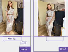 PUR PUR ����� ������� ����� (4) pages-to-jpg-0010.jpg