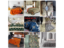 ���������� ���������� ����� Retrouyt ���� �����,�������. ���������� �����,������,�������,������.PNG