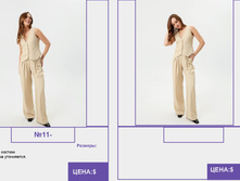 PUR PUR ����� ������� ����� (4) pages-to-jpg-0070.jpg
