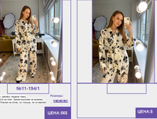 PUR PUR ����� ������� ����� (4) pages-to-jpg-0043.jpg