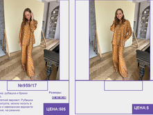 PUR PUR ����� ������� ����� (4) pages-to-jpg-0037.jpg