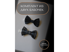 �������-������� �����. �������� �� ���� ������� ����� ԣ���-����� � ������ ������ 11�� �� 6,5��