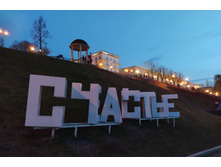 IMG 20230502 214456.jpg