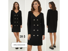 ������4390,54,25$