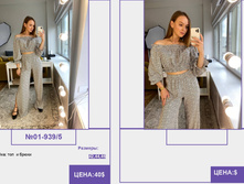 PUR PUR ����� ������� ����� (4) pages-to-jpg-0003.jpg