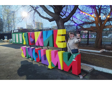 IMG 20230430 213146.jpg