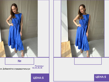 PUR PUR ����� ������� ����� (4) pages-to-jpg-0011.jpg