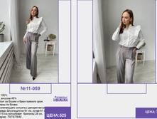 PUR PUR ����� ������� ����� (4) pages-to-jpg-0202.jpg