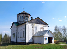 IMG 20230503 131658.jpg