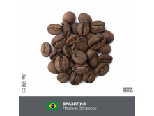 �������� Mogiana �������� - ���!