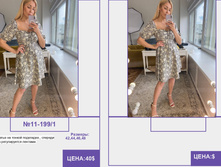 PUR PUR ����� ������� ����� (4) pages-to-jpg-0027.jpg