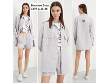 ������4439,�.42-48,35$