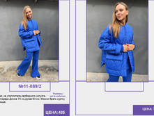 PUR PUR ����� ������� ����� (4) pages-to-jpg-0191.jpg