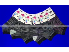 BFL ������ ������� ������ 1 ���� - 26,30 ���