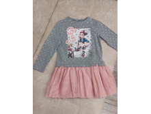 ������ Mayoral 128�-�, 800���