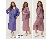 ������3891-1,�.54������,�������,32$
