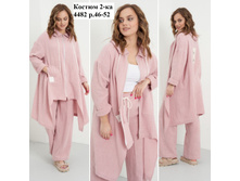 ������4482.1,46,50,52,35$