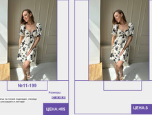 PUR PUR ����� ������� ����� (4) pages-to-jpg-0029.jpg
