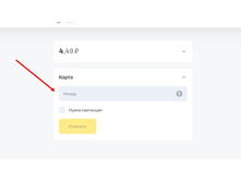 ������ ������ ����� � ����� ����� ������ -