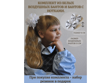 �������� �� ����� ��������� ������ � ������ � �������