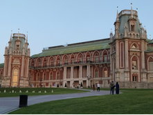 IMG 20200805 202144.jpg