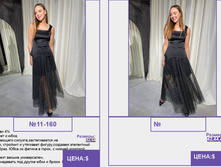 PUR PUR ����� ������� ����� (4) pages-to-jpg-0154.jpg