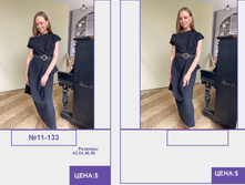 PUR PUR ����� ������� ����� (4) pages-to-jpg-0009.jpg