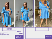 PUR PUR ����� ������� ����� (4) pages-to-jpg-0050.jpg