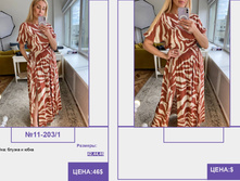 PUR PUR ����� ������� ����� (4) pages-to-jpg-0021.jpg
