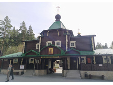 IMG 20230505 142448.jpg