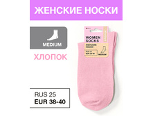 ����� ������� ������, RUS 25/EUR 38-40, Medium, �������