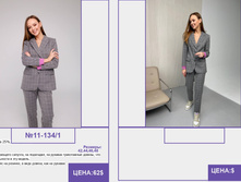 PUR PUR ����� ������� ����� (4) pages-to-jpg-0142.jpg
