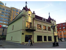 IMG 20230505 195045.jpg