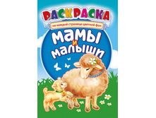 ��������� �5 "���� � ������" ���-987