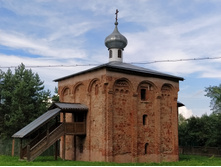 IMG 20200810 160916.jpg