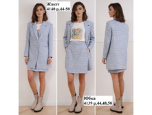 ����4139,�.48,50, 12$