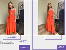 PUR PUR ����� ������� ����� (4) pages-to-jpg-0016.jpg