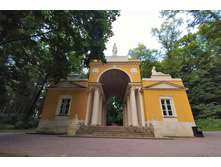 IMG 20200805 194654.jpg