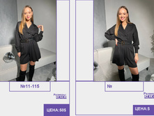 PUR PUR ����� ������� ����� (4) pages-to-jpg-0151.jpg