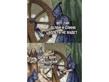 IMG 20230512 185718 760.jpg