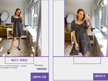 PUR PUR ����� ������� ����� (4) pages-to-jpg-0035.jpg