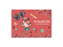 54337 ������ ��� ��������� �� ���� ErichKrause® Autumn Walk, �4, 20 ������ ���� 64,5+% � ������� 34 ��.jpg