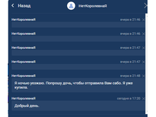 �������� 21.06.23 22.29.52.png