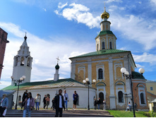 IMG 20230611 162602.jpg