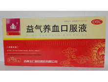 ������� "Yiqi Yangxue Koufuye" �������� ����� ��� �������������� ���������� 708