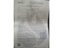IMG 20230629 113631.jpg