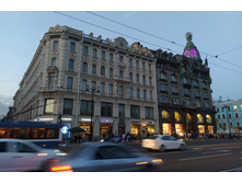 IMG 20200821 205819.jpg