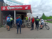 20230514 ����� ����� 103430.jpg