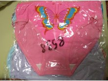 ����� ������������ 8538 50 ���