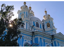 IMG 20200817 134303.jpg